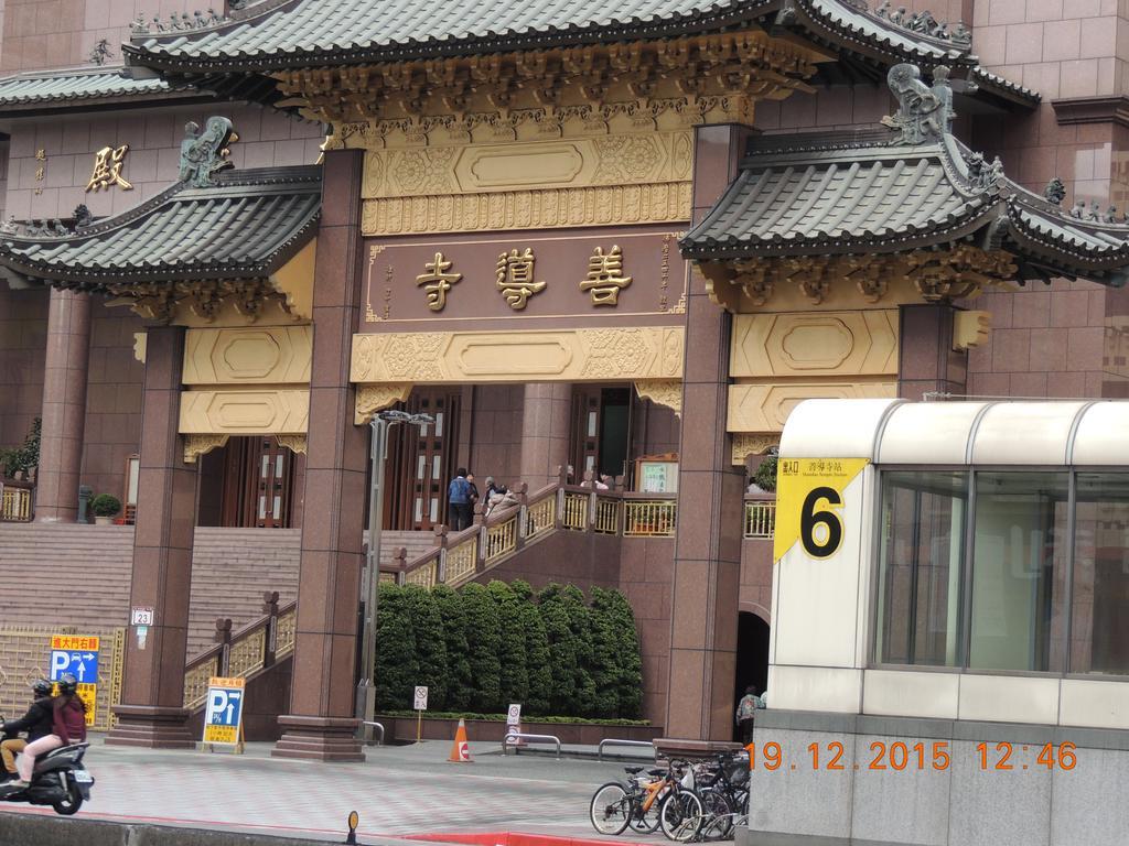 Many Flower Business Hotel 台北市 エクステリア 写真